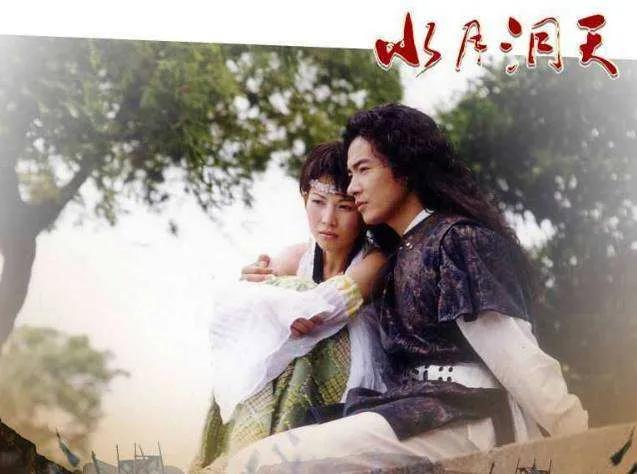 回忆杀！十八年前的经典武侠剧