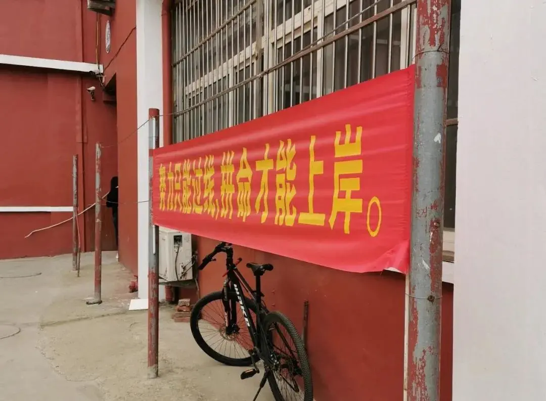 广西民族大学教育学2022考研难度及往年复试调剂分析