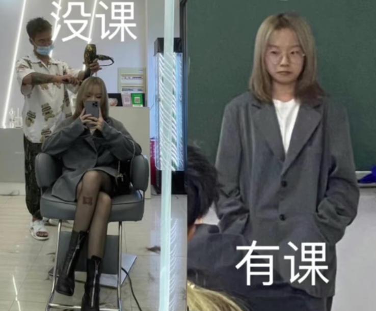 “校内”和“校外”颜值大对比！杨迪秒变蔡徐坤，只有性别对上了