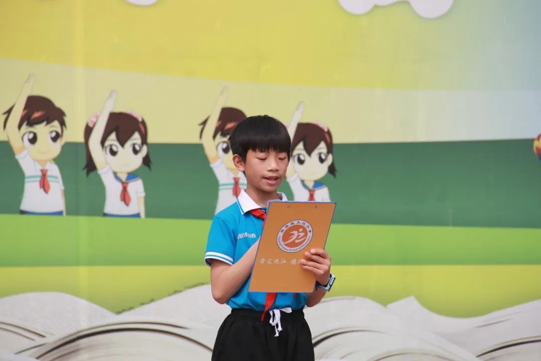 成都市双流区九江小学：向不文明行为说"No"