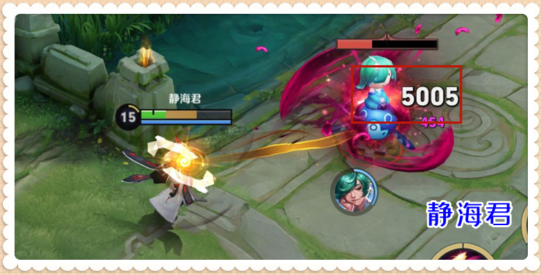 只会丢链子，却被认定为难度最高的辅助，明世隐的技能你看懂了吗