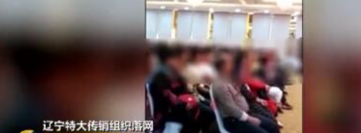 福建女子初中都没毕业，却在富豪圈骗30亿，判刑时狂言：死也值了