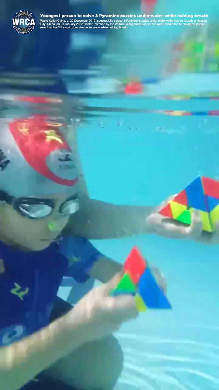 5岁的他水下憋气23秒还原3个金字塔魔方，创造WRCA世界纪录