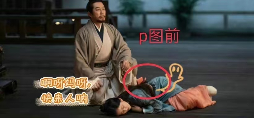 爱优腾暑期备播4部古装剧，杨紫肖战倍受期待，一部已经高糊预警