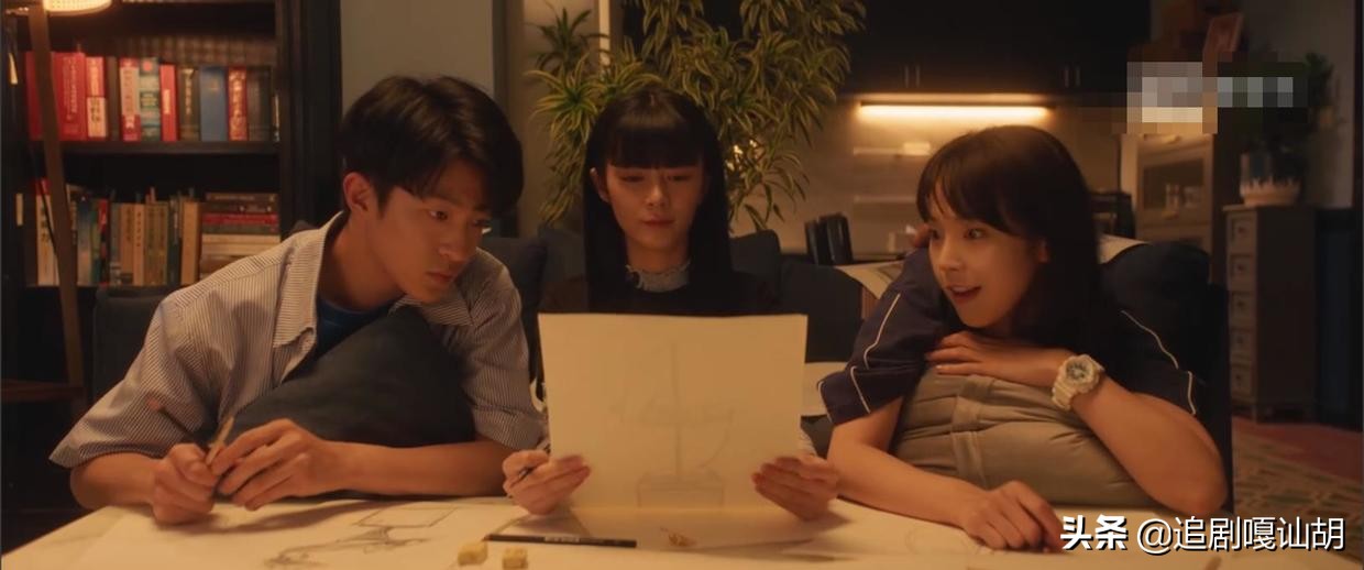 《一闪一闪亮星星》林北星开启“循环”，重回高三拯救男主张万森