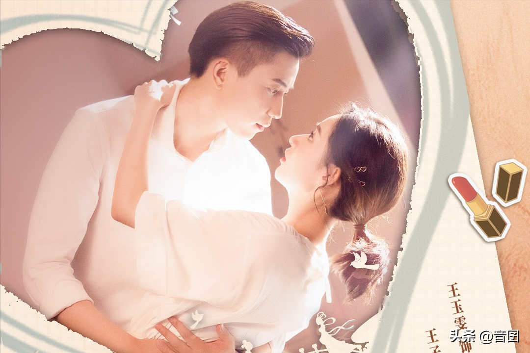 好剧推荐｜分享20部“先婚后爱”的电视剧，你最喜欢哪一部呢？