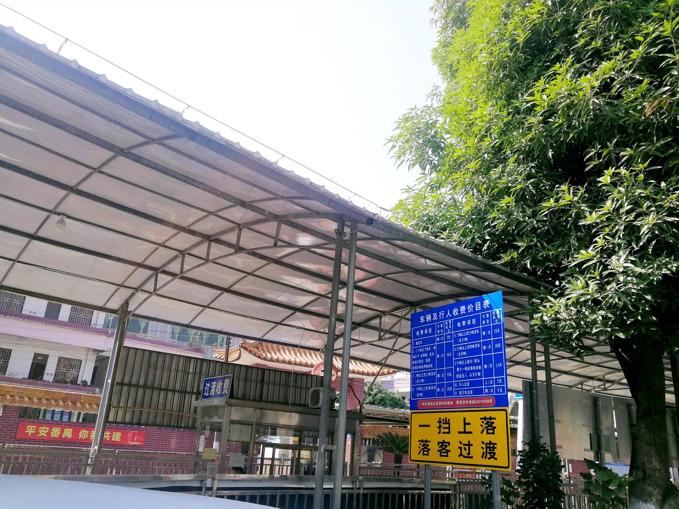 地铁4号线大学城一日游攻略，体验不一样的广州大学城风光（A篇）