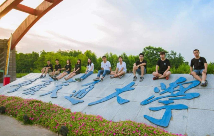 重庆高校“金字塔”排名出炉，共分7个档次，前三梯队让人羡慕