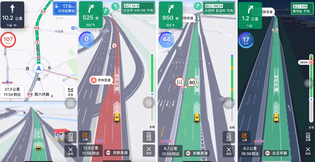 三大自主创新技术合体,百度地图这波预判了导航的未来