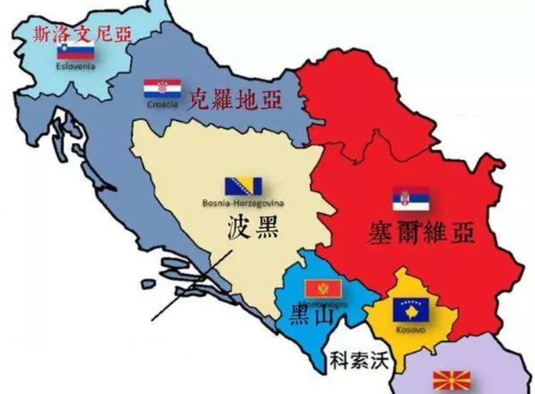图片[10]-中国FK3系统首次亮相，塞尔维亚和中国特别亲密，对于它的历史你知道多少？-一川资源网