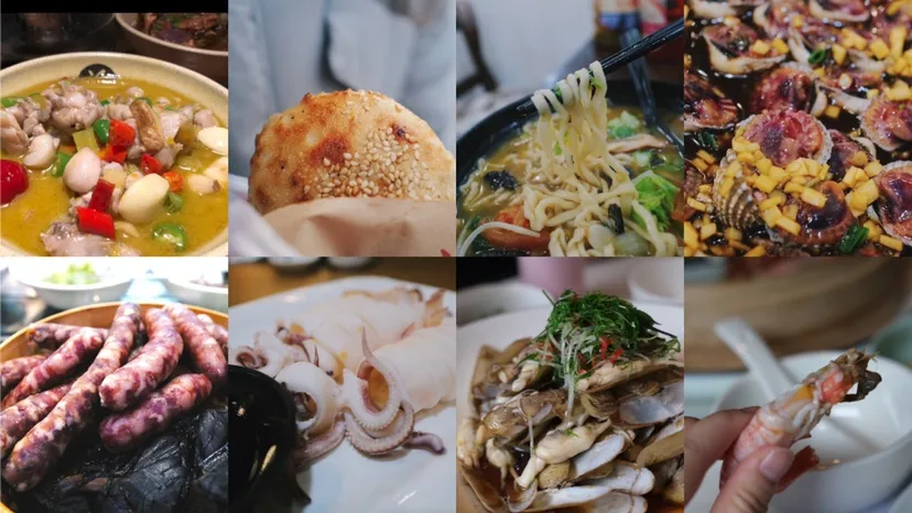 近两年挖到的好吃好喝全在这，不好吃请来打