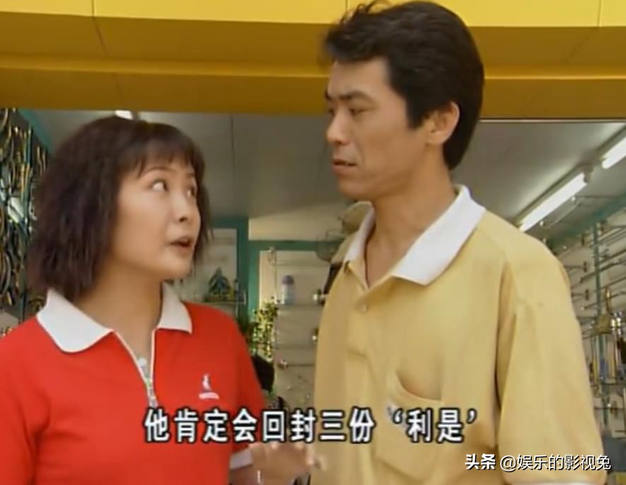 这部广东本土剧，主人家有五对夫妻，离婚四对，这设定离谱了吧？