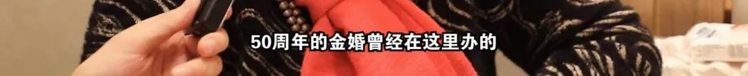 上海这家百年老字号焕新亮相！时隔10年再出广式早茶！菜单翻新还有7.8折优惠