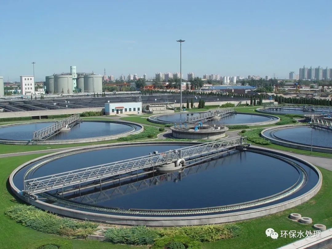 「收藏」污水处理厂运营现场技术总结