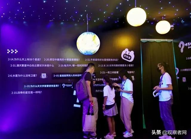 抖音上出现10万个"?",怎么回事
