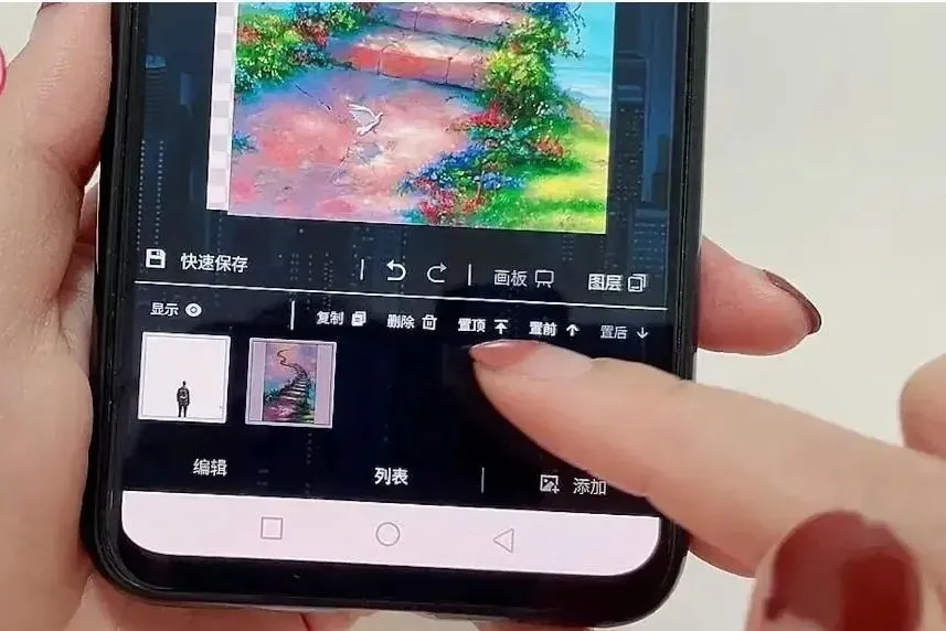 有个功能可以给照片抠图，换背景，操作简单一看就会