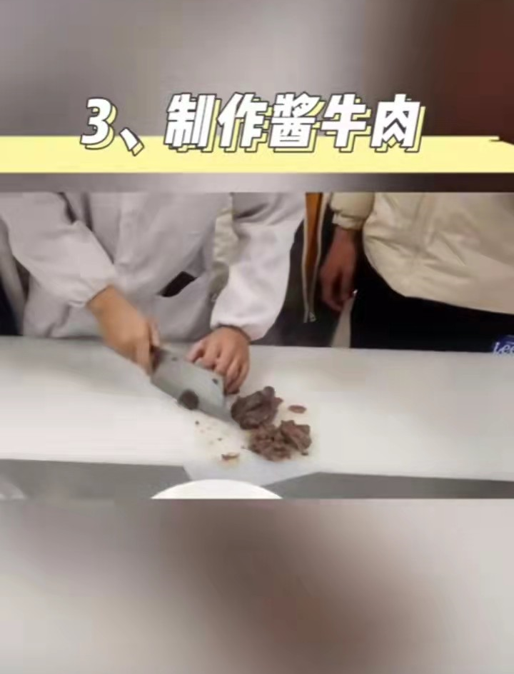 吉林农大食品专业火了，上课内容让人大饱眼福，学生看后口水直流