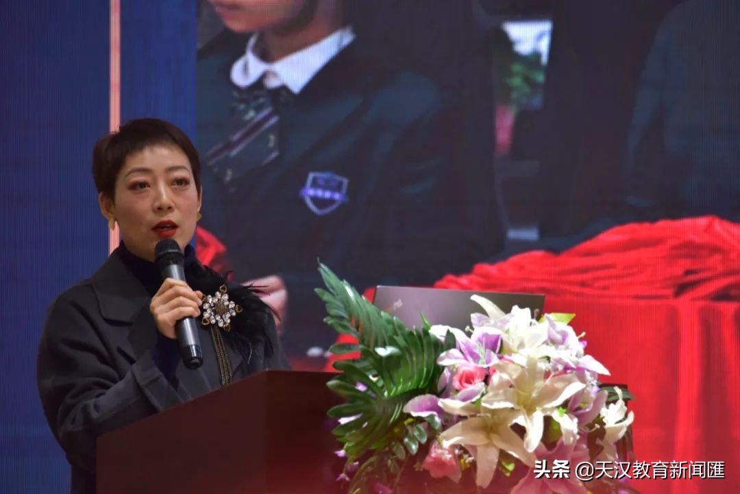 汉中市龙岗学校召开第三届第四次教职工代表大会