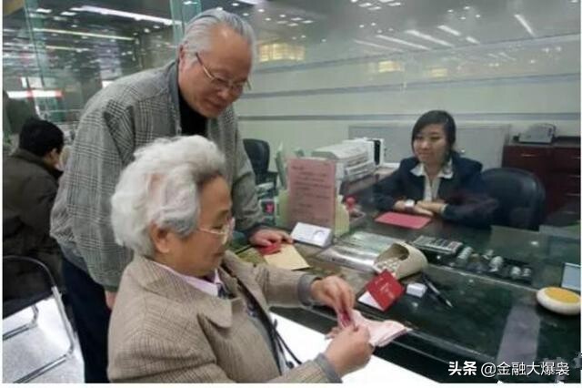 2022年，哪家银行的存款利率高？老人如何存款才能获得高利息？