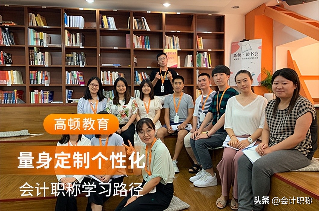 2022年中级会计考试到底什么时候报名？