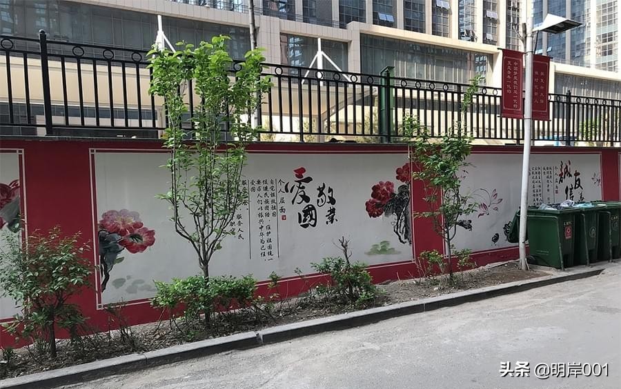 明岸：社区文化墙创新靠什么？