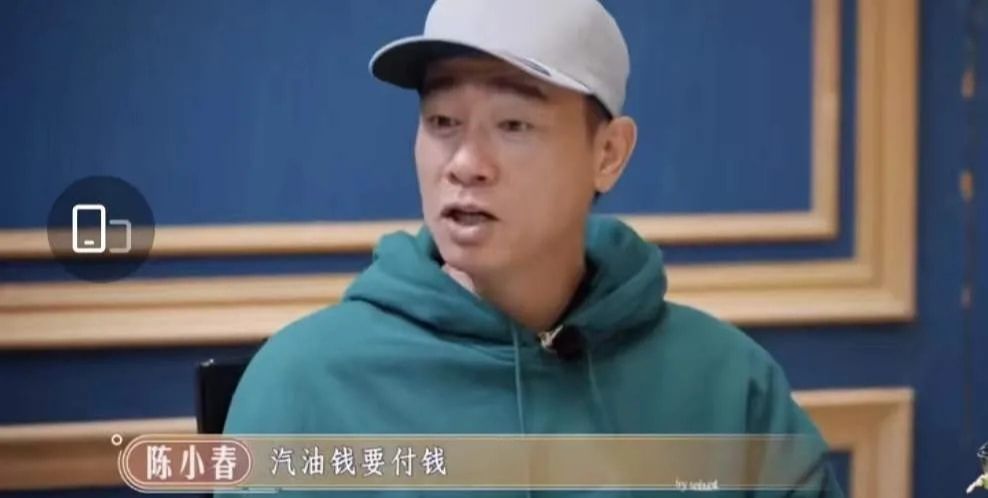 《古惑仔》3人组再聚，早已忘却当年恩怨，陈小春开口叫“大哥”