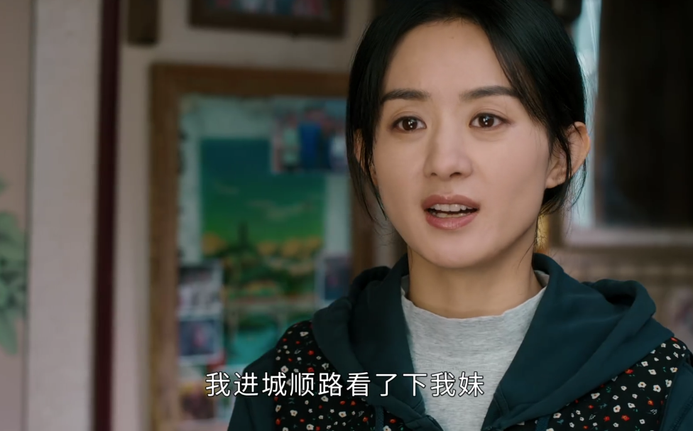 《幸福到万家》撕开残酷人生：你吃的饮食，暴露了你的阶层