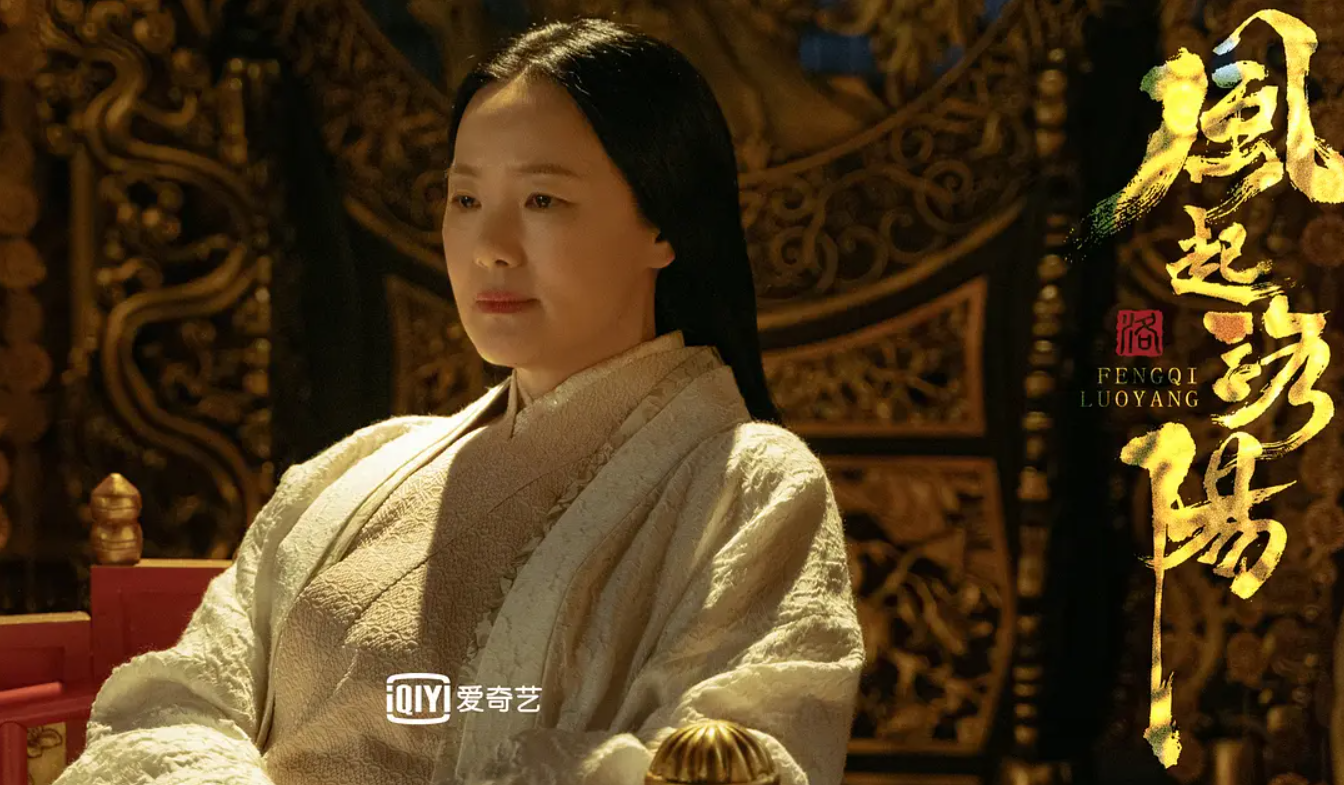 古董局中局：配角比主角好 女人比男人好 文戏比武戏好，43块不亏