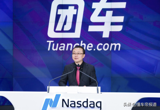 懂车周报｜万亿“宁王”高调进军换电市场、李想开炮怼团车