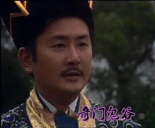 港剧经典《奇门鬼谷》黄日华版