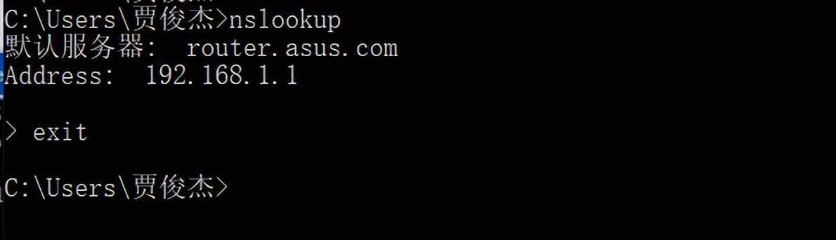 做弱电最常用的网络命令