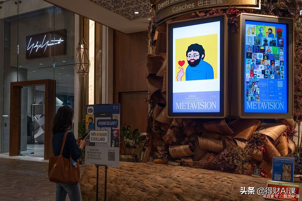 NFT真的有价值吗？收藏数字藏品有归零风险吗？这篇文章教你避坑