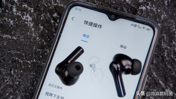 低调的务实派-VIVO TWS2主动降噪真无线蓝牙耳机实测