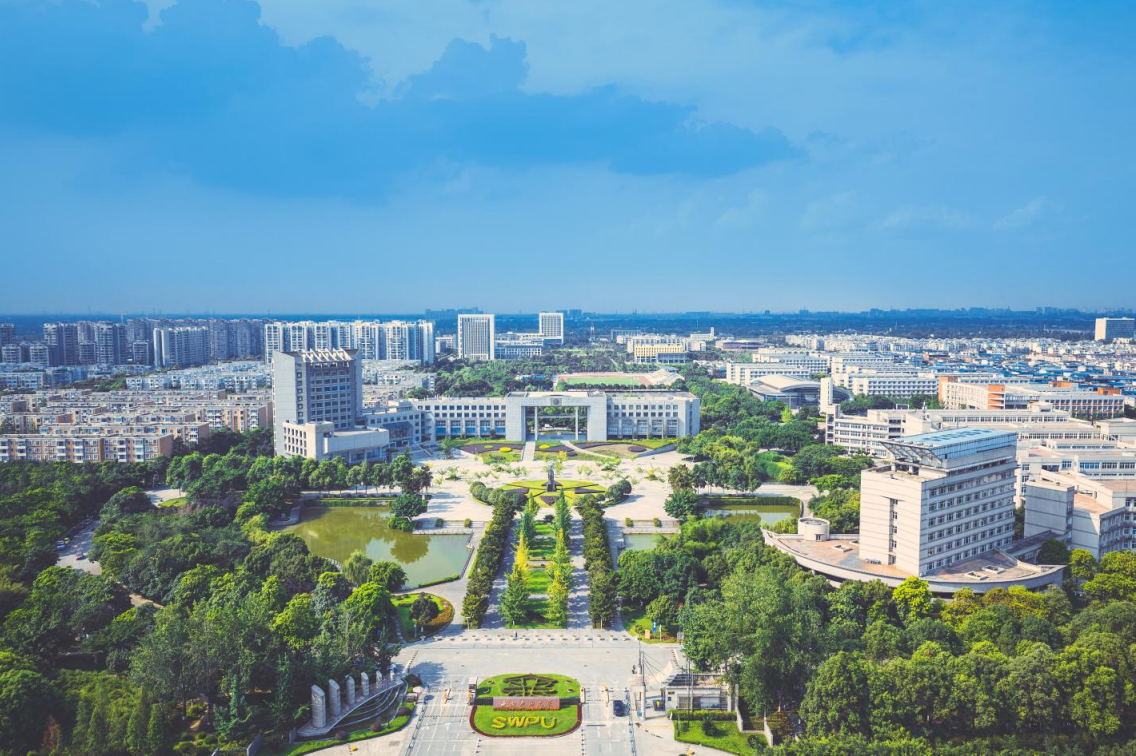 瞄准战略需求！四川省发改委批准，西南石大获批省工程研究中心