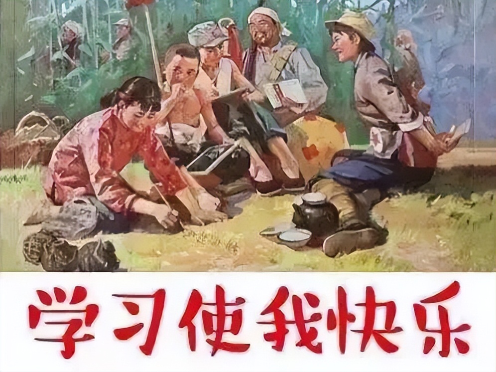 ѧϰͷԺ | ɽԺѧϰǿ2022ʮһ 10ǿ񵥹