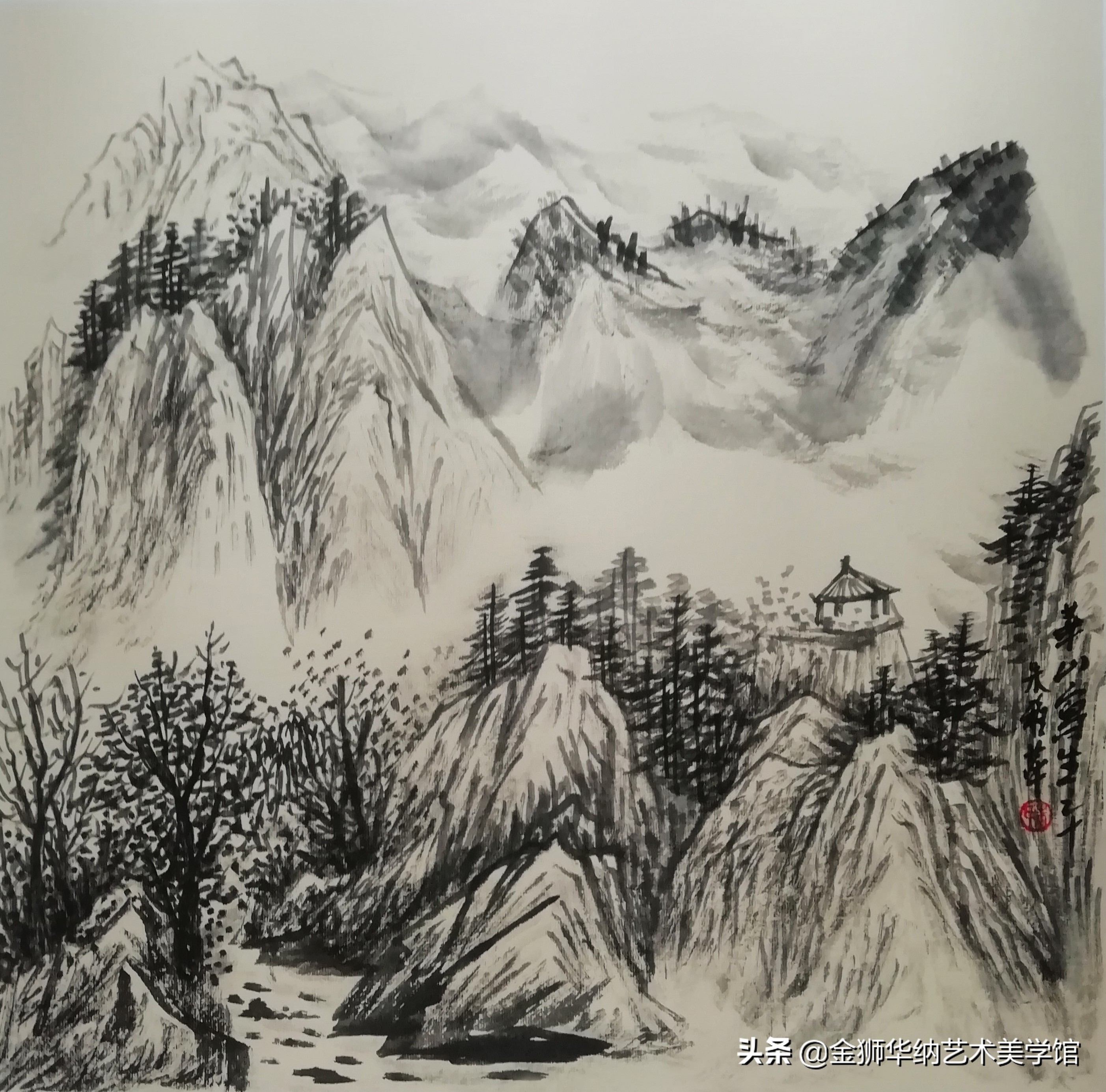 画家朱雅萍女士山水作品（华山写生）系列赏析《十》