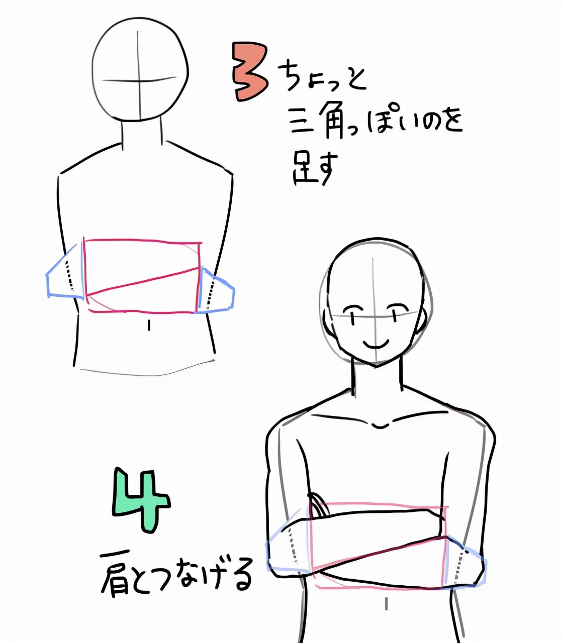 抱玩偶的女孩 绘师：ゆに（p id=15794689）… - 堆糖，美图壁纸兴趣社区