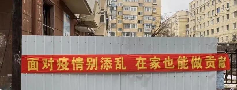 今天刚好四十天(测核酸四十天能改变什么？)