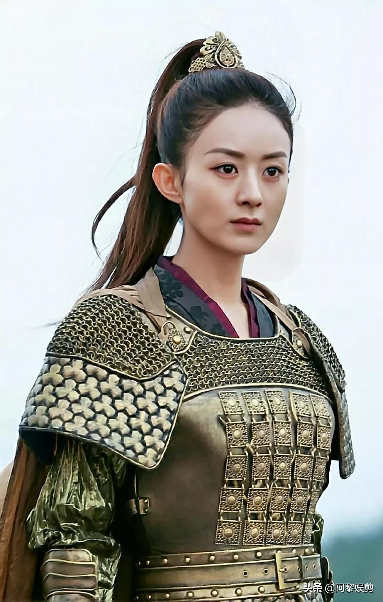 男明星穿铠甲VS女明星穿铠甲