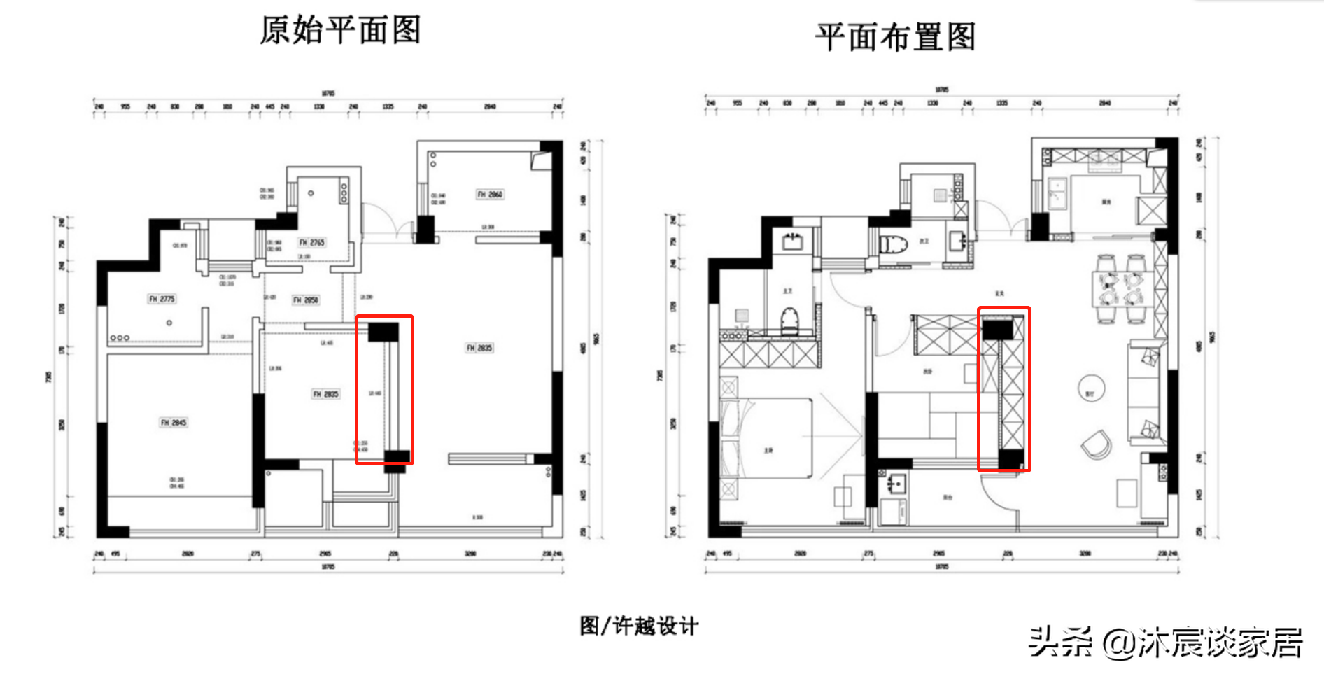 独居生活的天花板！室内井井有条，用原木与白墙轻松装出高级感