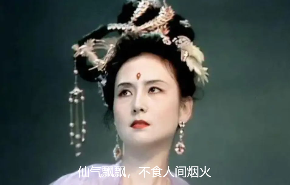 《西游记》37年后女演员现状，有人退圈收获爱情，有人却患癌早逝