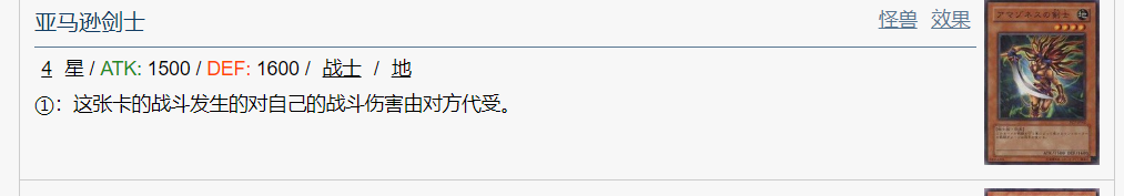 游戏王，入坑常见问题：怎么玩？