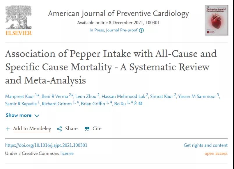 那些无辣不欢、天天吃辣的人，最后都怎样了？权威调研公布答案