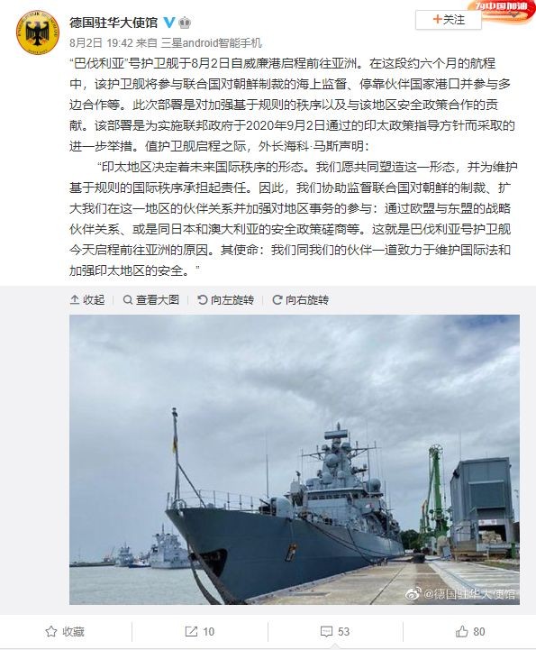 �¹������������Ϻ�������ʵʵ���й��涨���ߣ���ӢҲ������ѧϰ