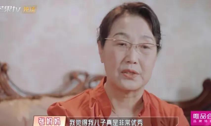 张铎：帅气多金，却娶了不能生育的陈松伶为妻，伤透了他母亲的心