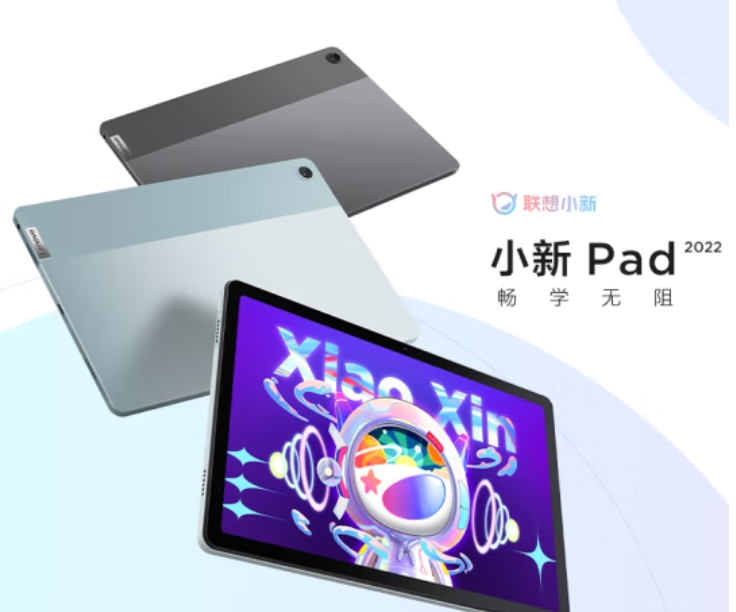 看了荣耀两款1999元的新品，让我毫不犹豫地选择了友商