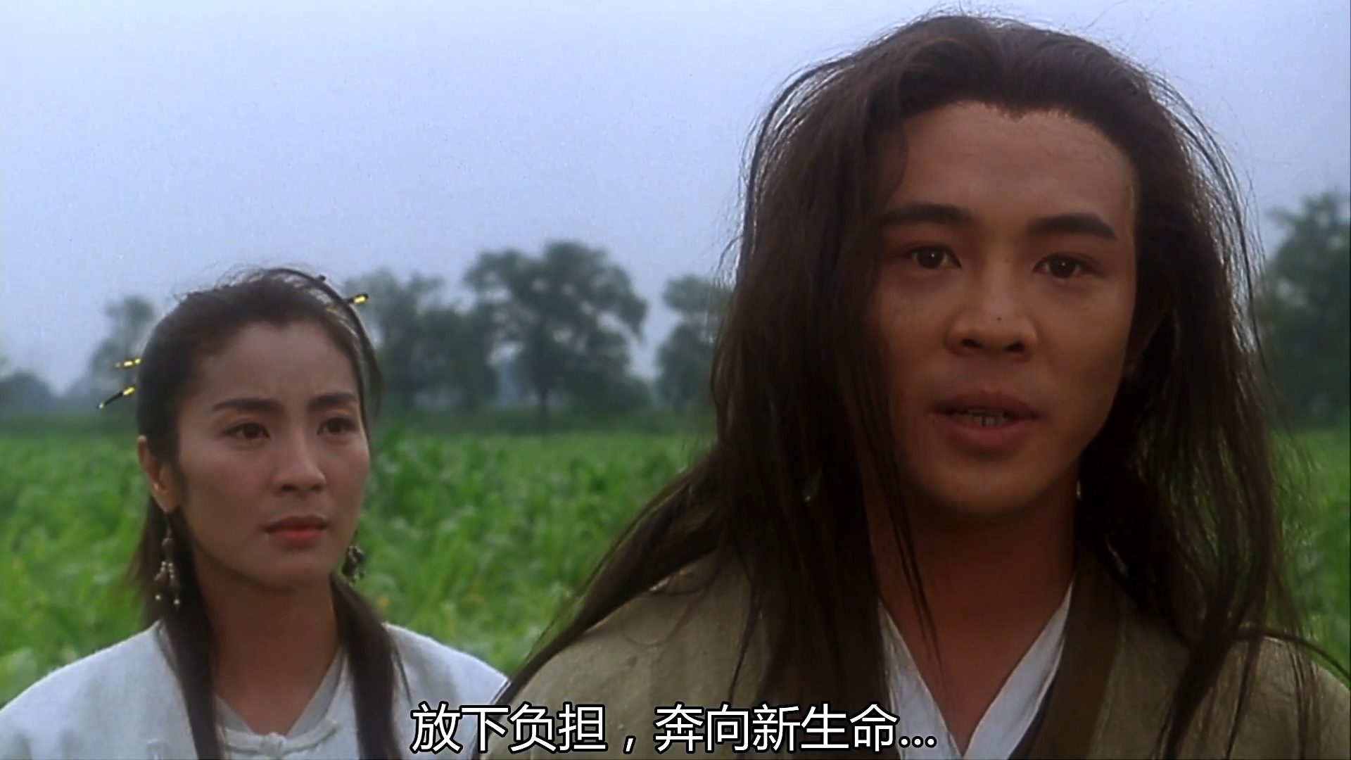 《太极张三丰》29年，男二号靠网剧捞金，女三号做过孙红雷老师