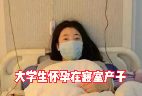 南开大学“人性化宿舍”惹争议，大学生自选室友，有结婚证能同住