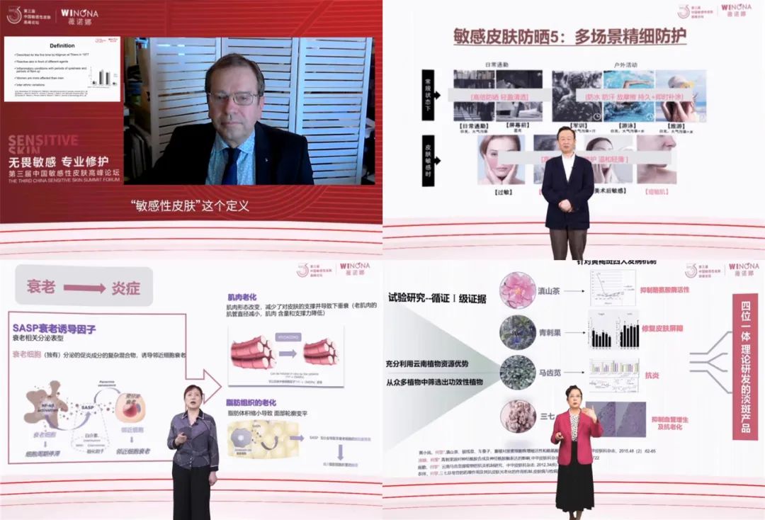 流量和折扣簇拥下的618，薇诺娜如何靠产品力穿越时间周期