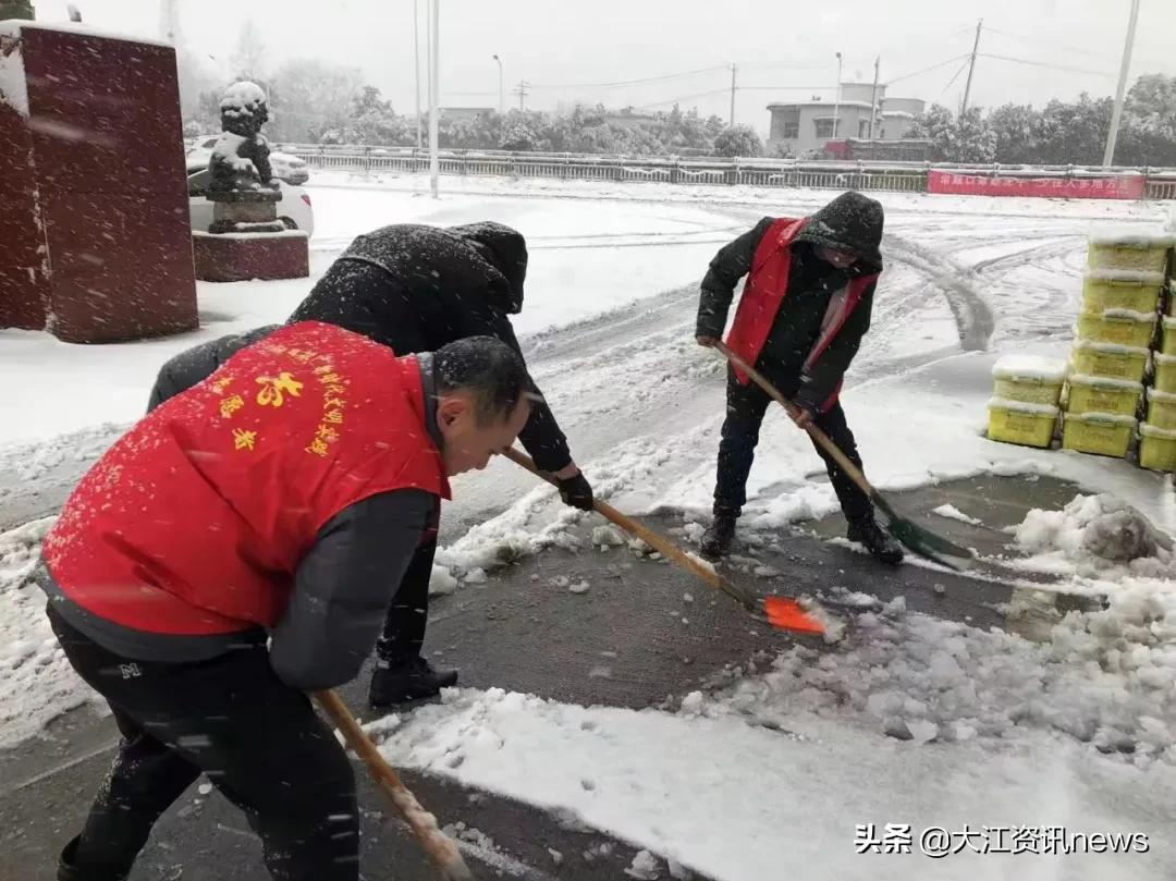 与雪“斗”！芜湖人还真没怕过